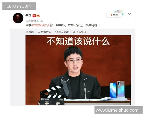 专访杨敏揭秘DOTA2成功背后的策略与团队协作秘诀