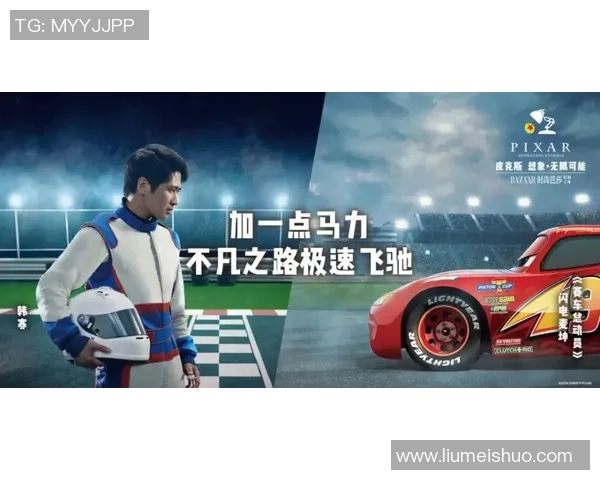 对话王芳：探索滑板世界中的梦想与挑战