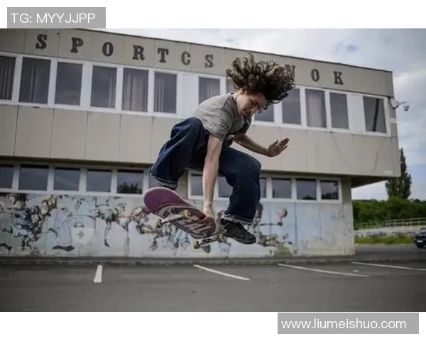 李秀英独家分享滑板技巧与心得体会助你轻松入门滑板世界