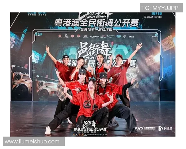 杭州街舞队实力飙升引领潮流街舞力量排名创历史新高