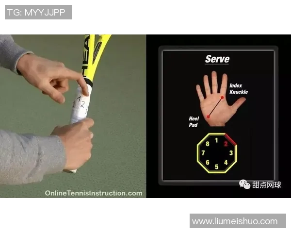 西安网球队区域防守策略解析与深度剖析