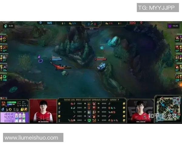 赛后复盘分析EDG与WE对决中的心理素质表现与影响
