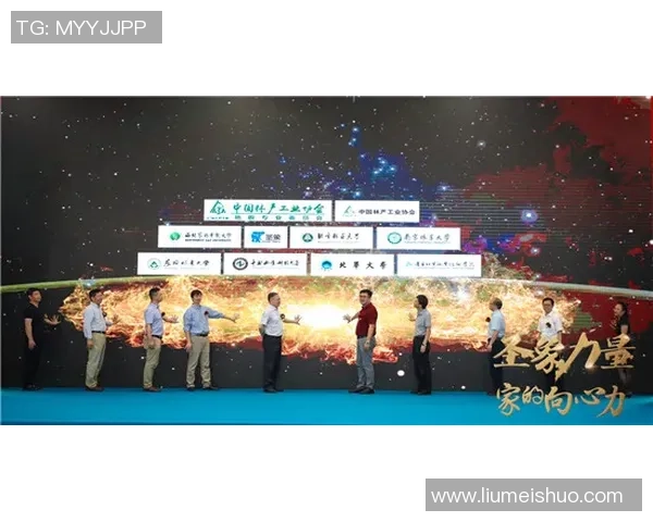 代怀博:探索未来科技与人类生活的深度融合与创新发展之路