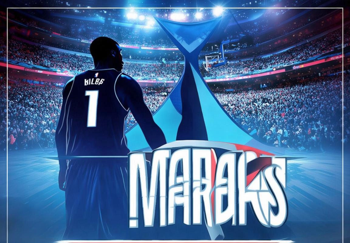 2007年NBA总决赛回顾：魔术队与马刺队的巅峰对决与精彩瞬间分析(图1)